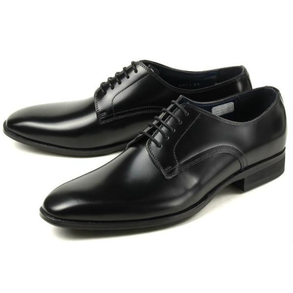 国内正規品】 Kenford(ケンフォード) メンズ ビジネスシューズ