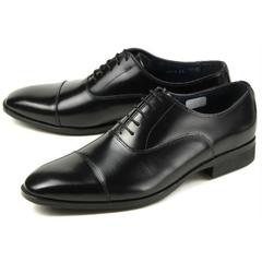 Kenford(ｹﾝﾌｫｰﾄﾞ) |【国内正規品】 Kenford(ケンフォード) メンズ ビジネスシューズ ストレートチップ KN72 AC5 ブラック