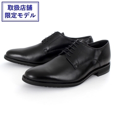 ビジネスシューズ通販 | 靴の専門店 NEXTFOCUS ONLINE STORE