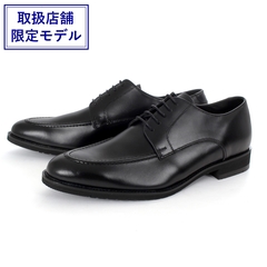 Uチップ通販 | 靴の専門店 NEXTFOCUS ONLINE STORE