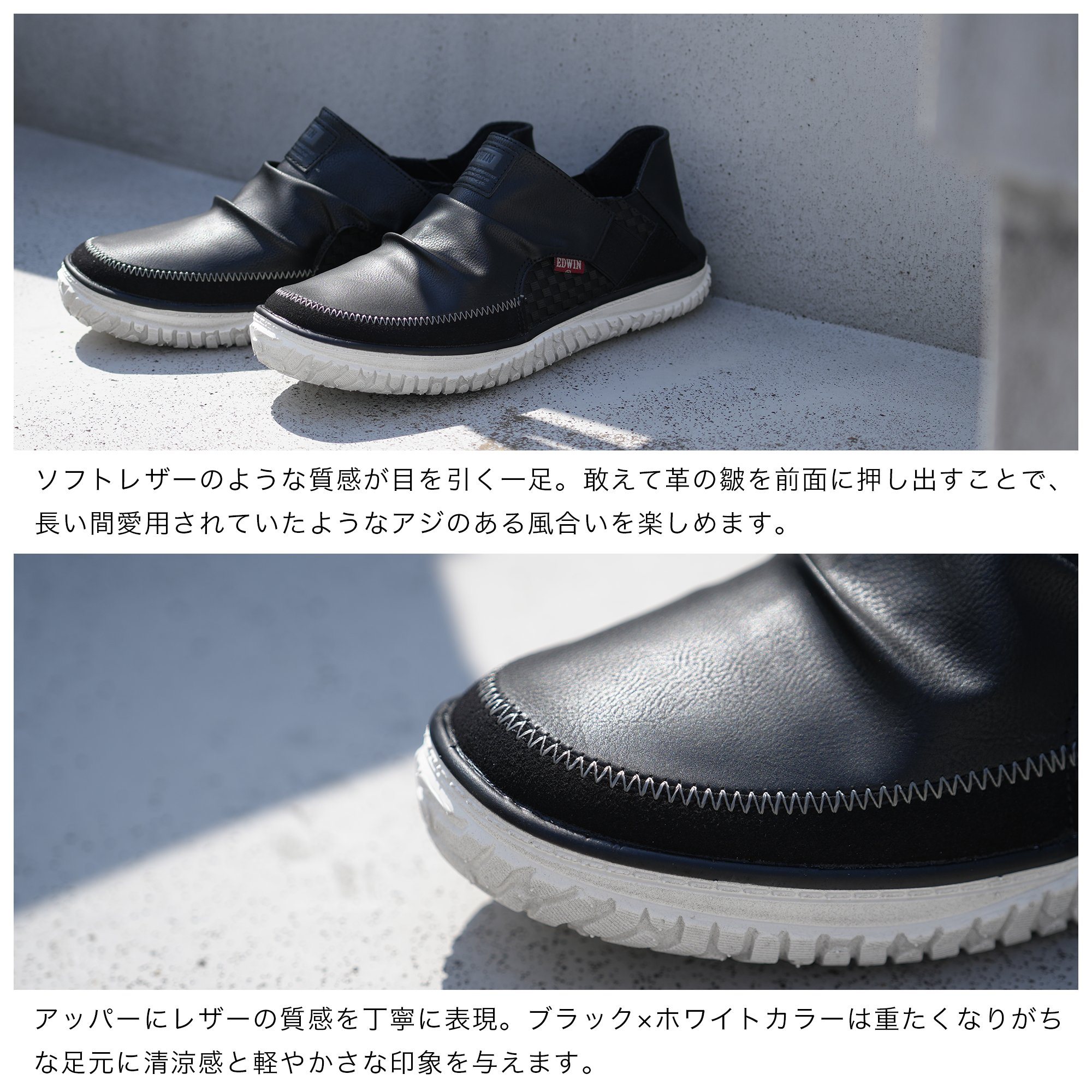 トラッカーズ（TRAKAR'S）14305 Black-Liz×Black（リザード型押し）の詳細ページです｜Western Boots 専門ショップの ウエスタンブーツカンパニー [TRAKAR'S]　トラッカーズ　T-505　Black×Black　ブラック　メンズ　レディース　本革　ショート　ウエスタンブーツ　カウボーイブーツ