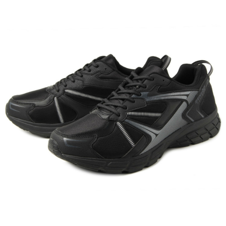 大きいサイズ【28cm 29cm 30cm】DUNLOP REFINED（ダンロップ