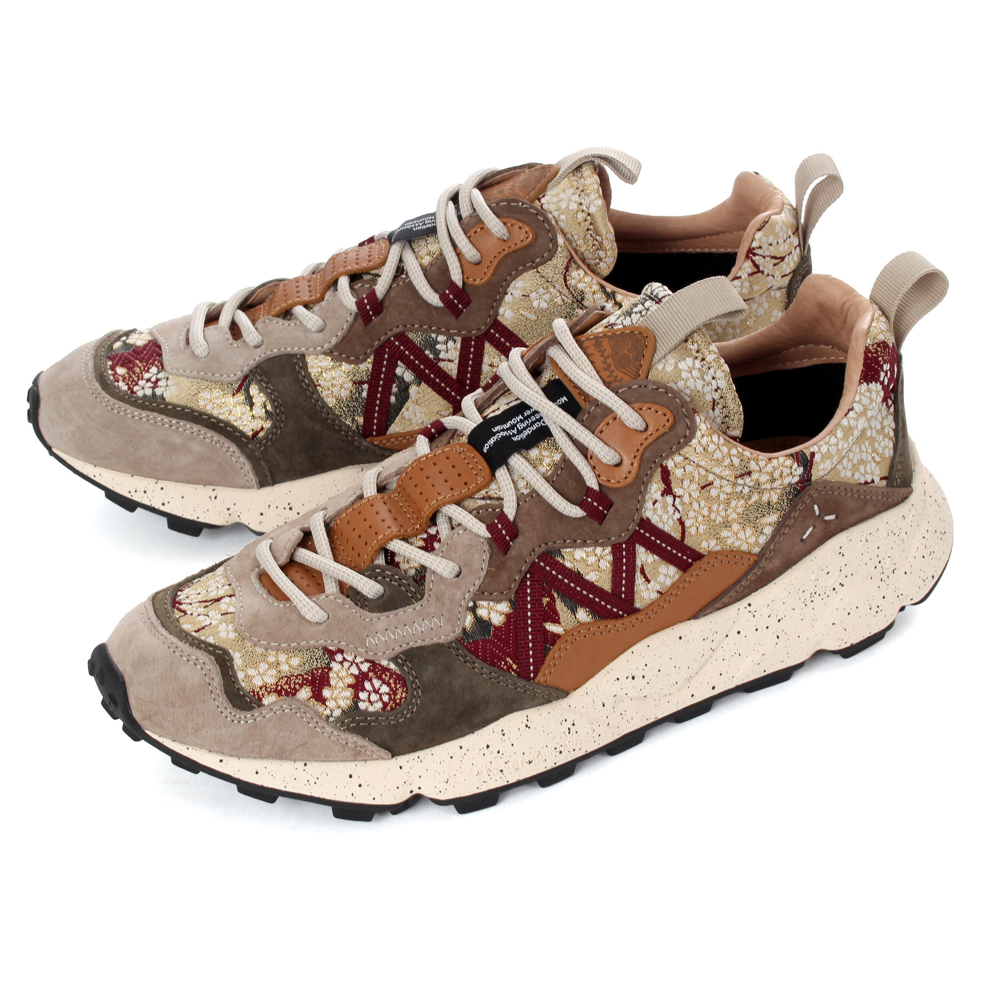 花見 PARK JAM EXPO2024-2025』 10/4(土)、5(日)開催のイベントをご