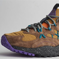 Flower Mountain(ﾌﾗﾜｰﾏｳﾝﾃﾝ) |Flower Mountain フラワーマウンテン YAMABUSHI ヤマブシ FM125005 ブラウン