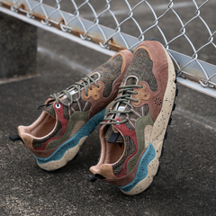 Flower Mountain(ﾌﾗﾜｰﾏｳﾝﾃﾝ) |Flower Mountain フラワーマウンテン YAMANO3 ヤマノスリー FM63737 グリーン/ブラウン/ヘリンボーン