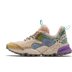 Flower Mountain(ﾌﾗﾜｰﾏｳﾝﾃﾝ) |Flower Mountain フラワーマウンテン KOTETSU コテツ FM36-3-068 マスタード/ライトブルー