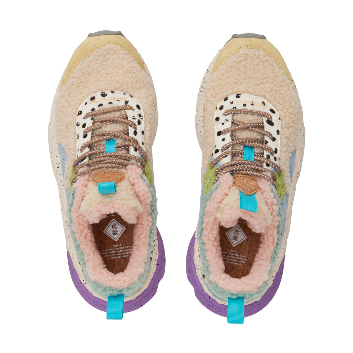 Flower Mountain フラワーマウンテン KOTETSU コテツ FM36-3-068