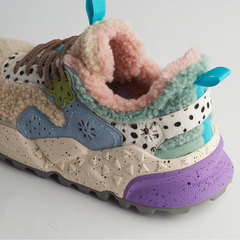 Flower Mountain(ﾌﾗﾜｰﾏｳﾝﾃﾝ) |Flower Mountain フラワーマウンテン KOTETSU コテツ FM36-3-068 マスタード/ライトブルー