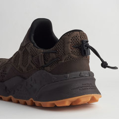 Flower Mountain(ﾌﾗﾜｰﾏｳﾝﾃﾝ) |Flower Mountain フラワーマウンテン HONEY COMB ハニカム FM31073 コーヒーブラウン