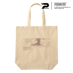 Patrick(ﾊﾟﾄﾘｯｸ) |【国内正規品】Patrick パトリック PSS-SNOOPY-M ピーエスエス マラソン スヌーピー PSS009 BG/BR ベージュ/ブラウン
