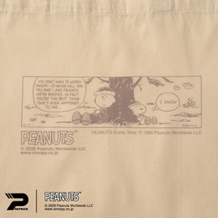 Patrick(ﾊﾟﾄﾘｯｸ) |【国内正規品】Patrick パトリック PSS-SNOOPY-M ピーエスエス マラソン スヌーピー PSS009 BG/BR ベージュ/ブラウン