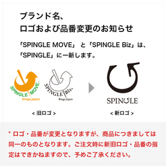 SPINGLE(ｽﾋﾟﾝｸﾞﾙ) |大きいサイズ【28.5cm】SPINGLE スピングル SPM-168 ホワイト/イエロー