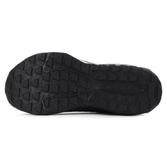 Newbalance(ﾆｭｰﾊﾞﾗﾝｽ) |Newbalance ニューバランス MTNTRGB6 ブラック