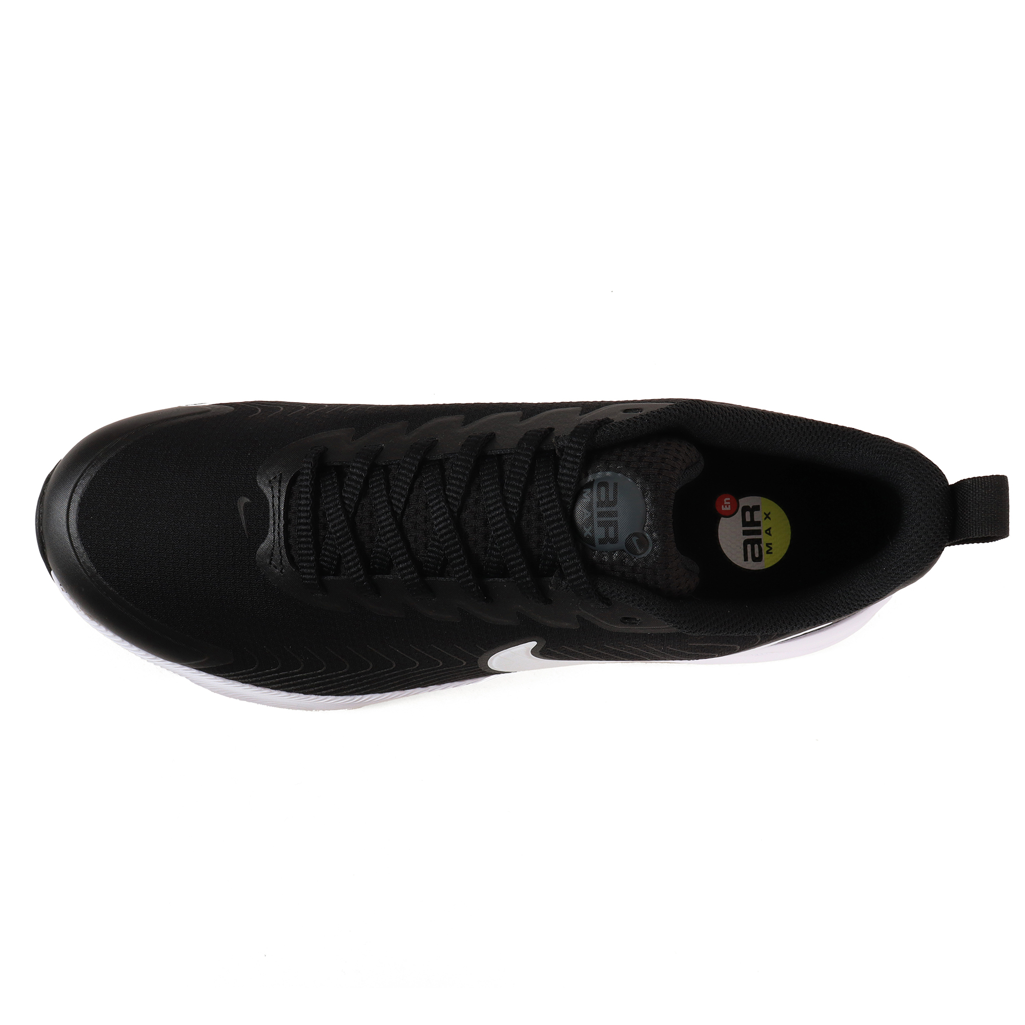 NIKE ナイキ AIR MAX NUAXIS エアマックス ニュアクシス FD4329