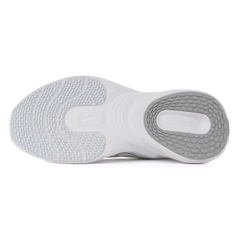 Nike(ﾅｲｷ) |NIKE ナイキ W UPLIFT SC ウィメンズ アップリフト SC IB2766-101 ホワイト/グレー