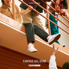 converse(ｺﾝﾊﾞｰｽ) |converse(コンバース) ALL STAR HI(オールスター ハイ) M7650 オプティカルホワイト
