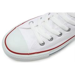 converse(ｺﾝﾊﾞｰｽ) |converse(コンバース) ALL STAR HI(オールスター ハイ) M7650 オプティカルホワイト