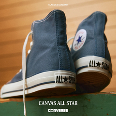 converse(ｺﾝﾊﾞｰｽ) |converse(コンバース) ALL STAR HI(オールスター ハイ) M9622 ネイビー