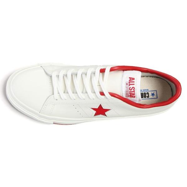 converse(コンバース) ONE STAR J（ワンスター J） ホワイト