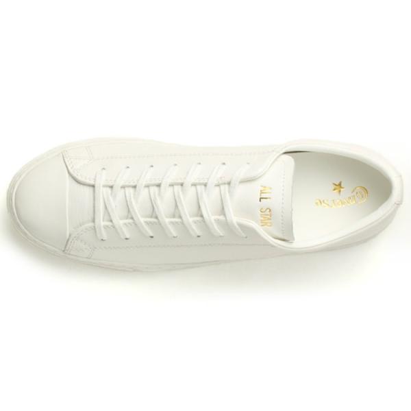 converse(コンバース) LEATHER ALL STAR COUPE OX(レザーオールスター クップ オックス) 31301810 ホワイト