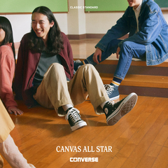 converse(ｺﾝﾊﾞｰｽ) |大きいサイズ 【29cm 30cm】 converse(コンバース) ALL STAR HI(オールスター ハイ) M9160 ブラック