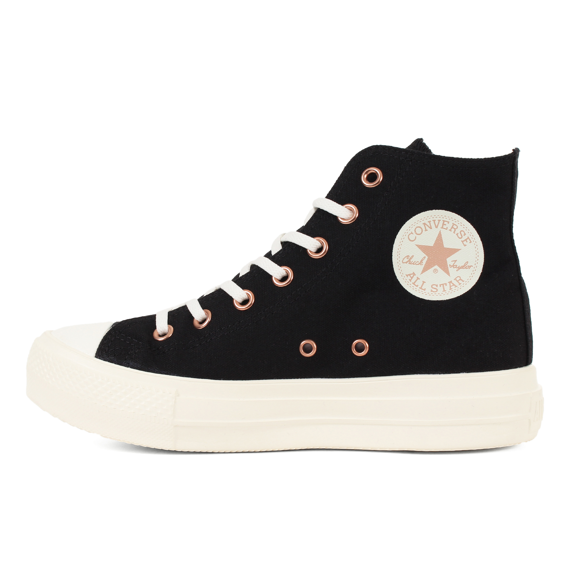 converse コンバース ALL STAR LIGHT PLTS PG Z HI オールスター