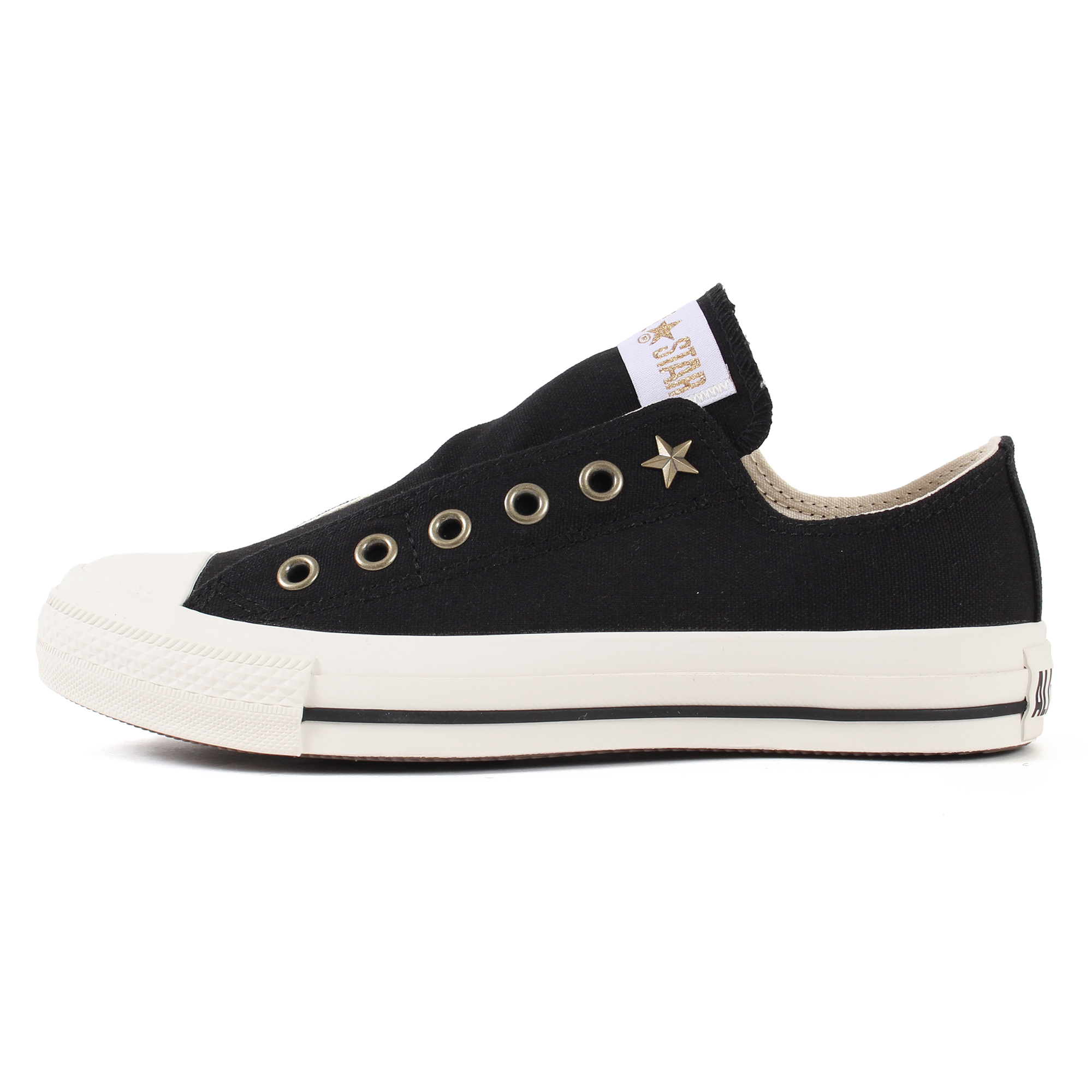 Converse all star next day clearance delivery