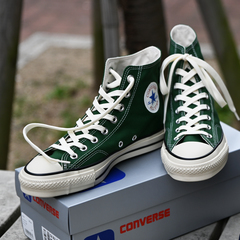 converse(ｺﾝﾊﾞｰｽ) |converse コンバース CANVAS ALL STAR J 80s HI キャンバス オールスター Ｊ 80s ハイ 31311100 グリーン