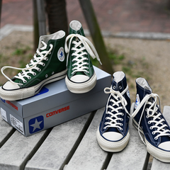 converse(ｺﾝﾊﾞｰｽ) |converse コンバース CANVAS ALL STAR J 80s HI キャンバス オールスター Ｊ 80s ハイ 31311100 グリーン