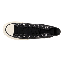 converse(ｺﾝﾊﾞｰｽ) |converse コンバース ALL STAR CHUNK HI オールスター チャンク ハイ 1SE174 31312731 ブラック