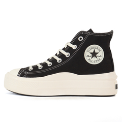 converse(ｺﾝﾊﾞｰｽ) |converse コンバース ALL STAR LIGHT PLTS II HI オールスター ライト PLTS 2 ハイ 1SE136 31312520 1SE135 31312521