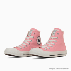 converse(ｺﾝﾊﾞｰｽ) |converse コンバース ALL STAR CL HI CHIIKAWA オールスター CL ハイ ちいかわ うさぎ ハチワレ
