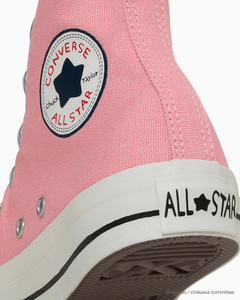 converse(ｺﾝﾊﾞｰｽ) |converse コンバース ALL STAR CL HI CHIIKAWA オールスター CL ハイ ちいかわ うさぎ ハチワレ