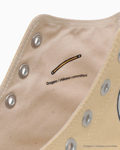 converse(ｺﾝﾊﾞｰｽ) |converse コンバース ALL STAR CL HI CHIIKAWA オールスター CL ハイ ちいかわ うさぎ ハチワレ