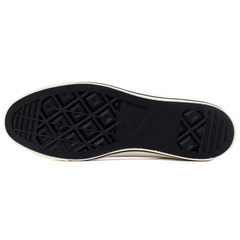 converse(ｺﾝﾊﾞｰｽ) |converse コンバース ALL STAR R GORE-TEX EL OX オールスター アール ゴアテックス EL オックス 31313961 31313960