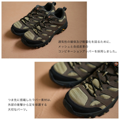 MERRELL(ﾒﾚﾙ) |大きいサイズ【29cm 30cm】MERRELL メレル MOAB 3 SYNTHETIC GORE-TEX モアブ 3 シンセティック ゴアテックス J500239 J500247