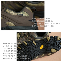 MERRELL(ﾒﾚﾙ) |大きいサイズ【29cm 30cm】MERRELL メレル MOAB 3 SYNTHETIC GORE-TEX モアブ 3 シンセティック ゴアテックス J500239 J500247