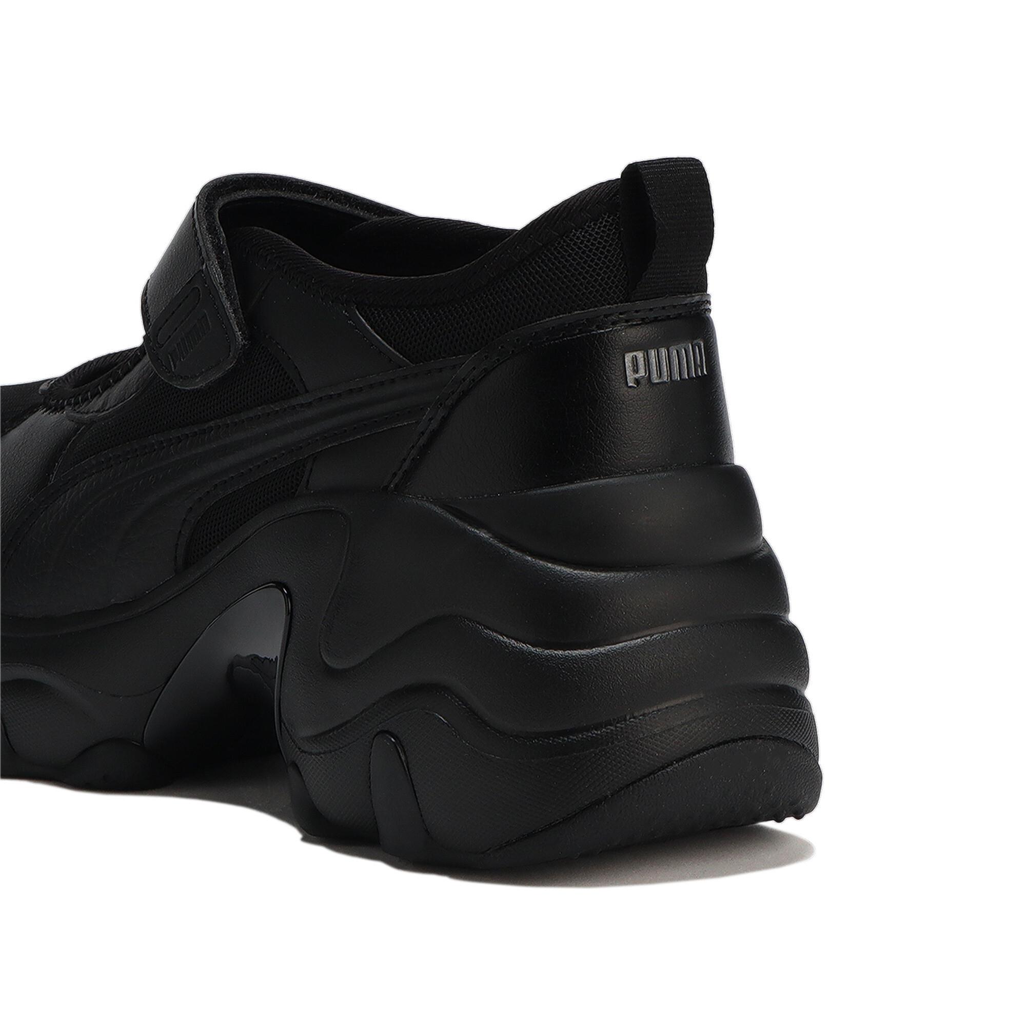 PUMA プーマ ウィメンズ パルサー ウェッジ サンダル 398677-02