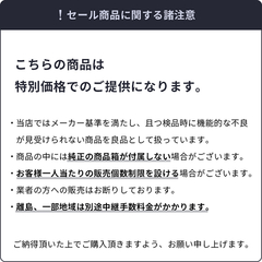 Diadora heritage(ﾃﾞｨｱﾄﾞﾗ ﾍﾘﾃｰｼﾞ) |Diadora heritage（ディアドラ ヘリテージ） ECLIPSE PREMIUM(エクリプス プレミアム) 176623 5024 スカイウェイブルー