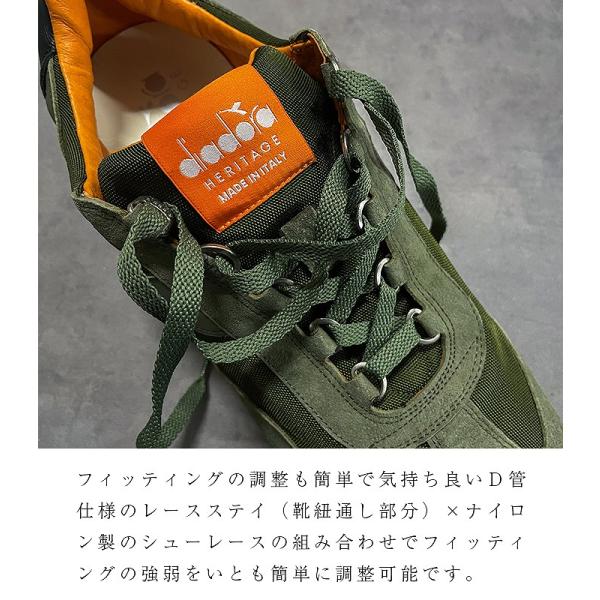 Diadora HERITAGE 27cm 定価¥25750 楽天市場】【OFF PRICE】Diadora heritage（ディアドラ