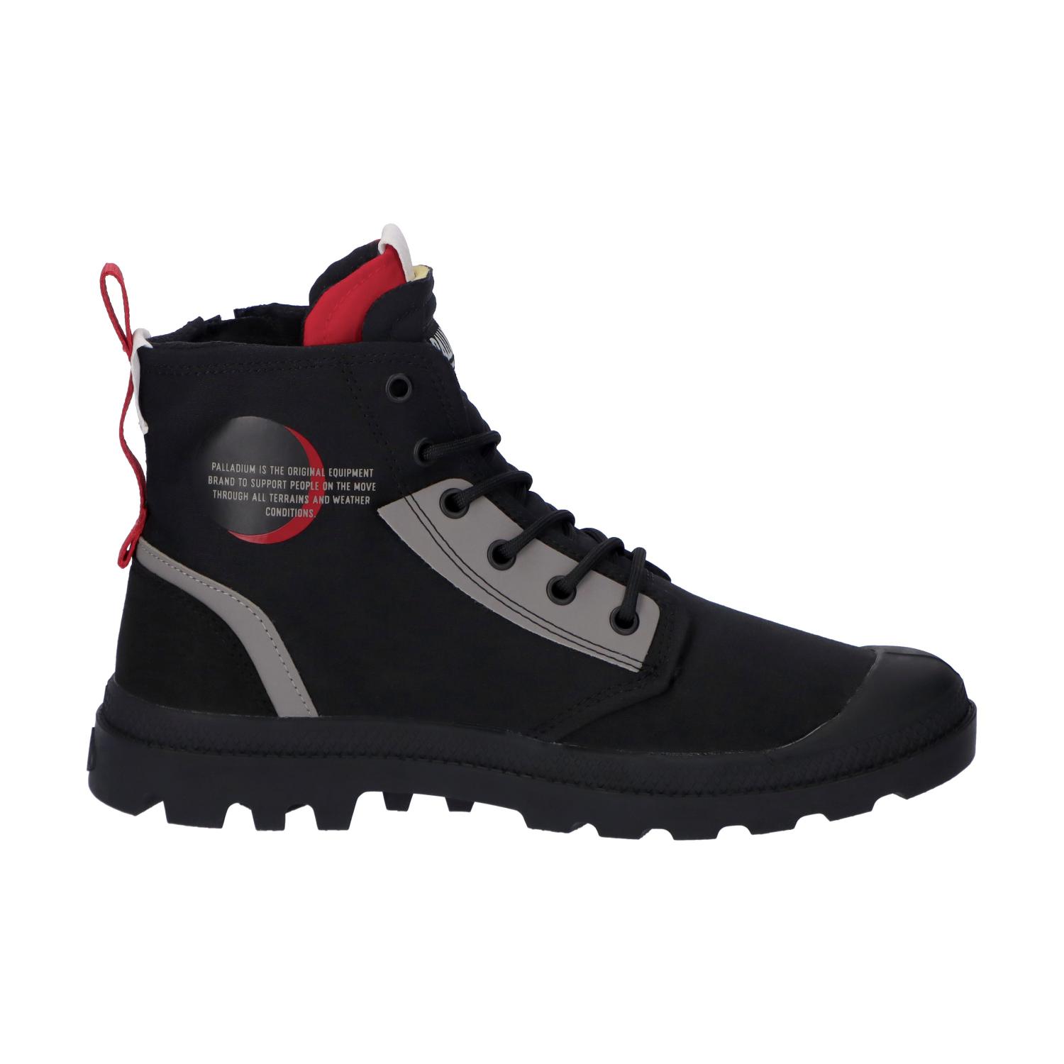 PALLADIUM パラディウム PAMPA HI DARE ZIP パンパ ハイ デア ジップ