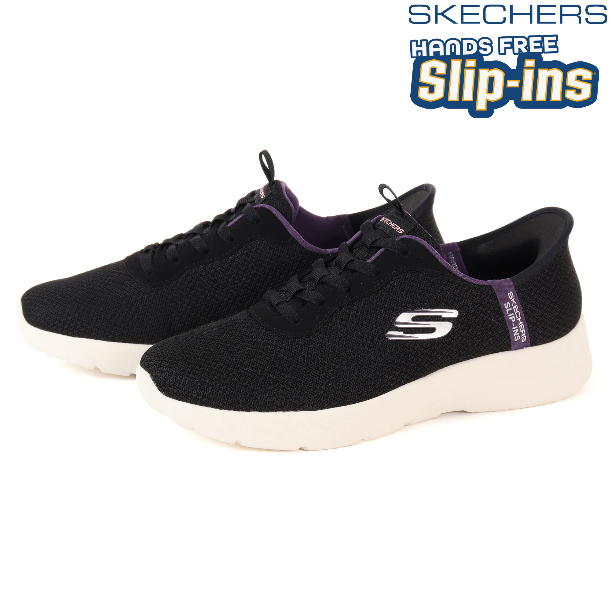 Skechers Slip-ins: Max Cushioning Elite 2.0