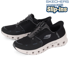 商品一覧通販 1240件目～ | 靴の専門店 NEXTFOCUS ONLINE STORE