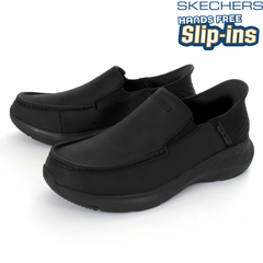 商品一覧通販 640件目～ | 靴の専門店 NEXTFOCUS ONLINE STORE