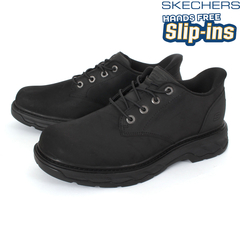 クラークスオリジナルズTREK CUPトレックカップ海外限定・ 27cm