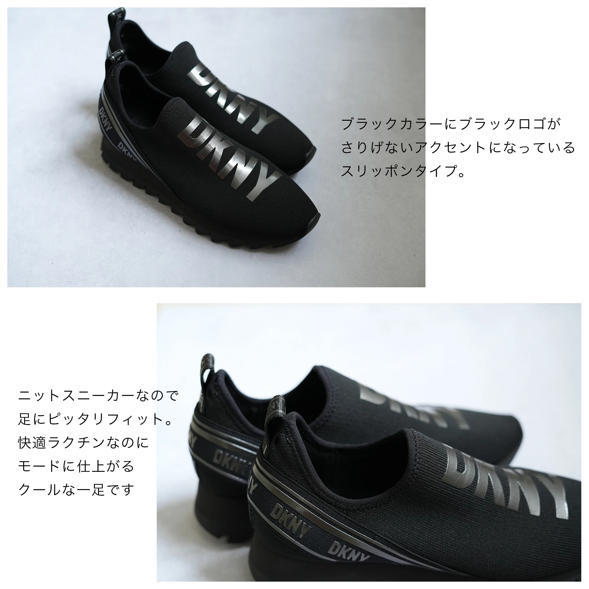 DKNY ダナキャランニューヨーク ABBI SLIP ON K3299730 ブラック ...