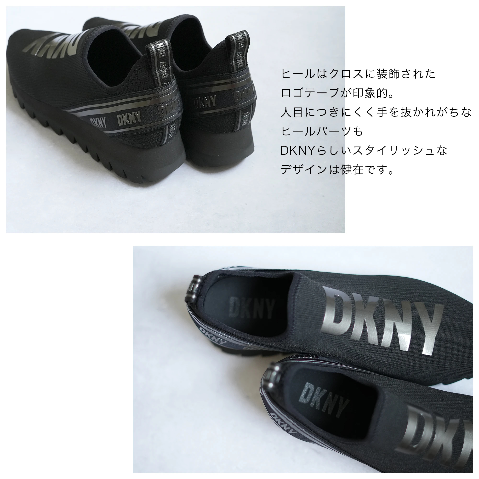 DKNY ダナキャランニューヨーク ABBI SLIP ON K3299730 ブラック 