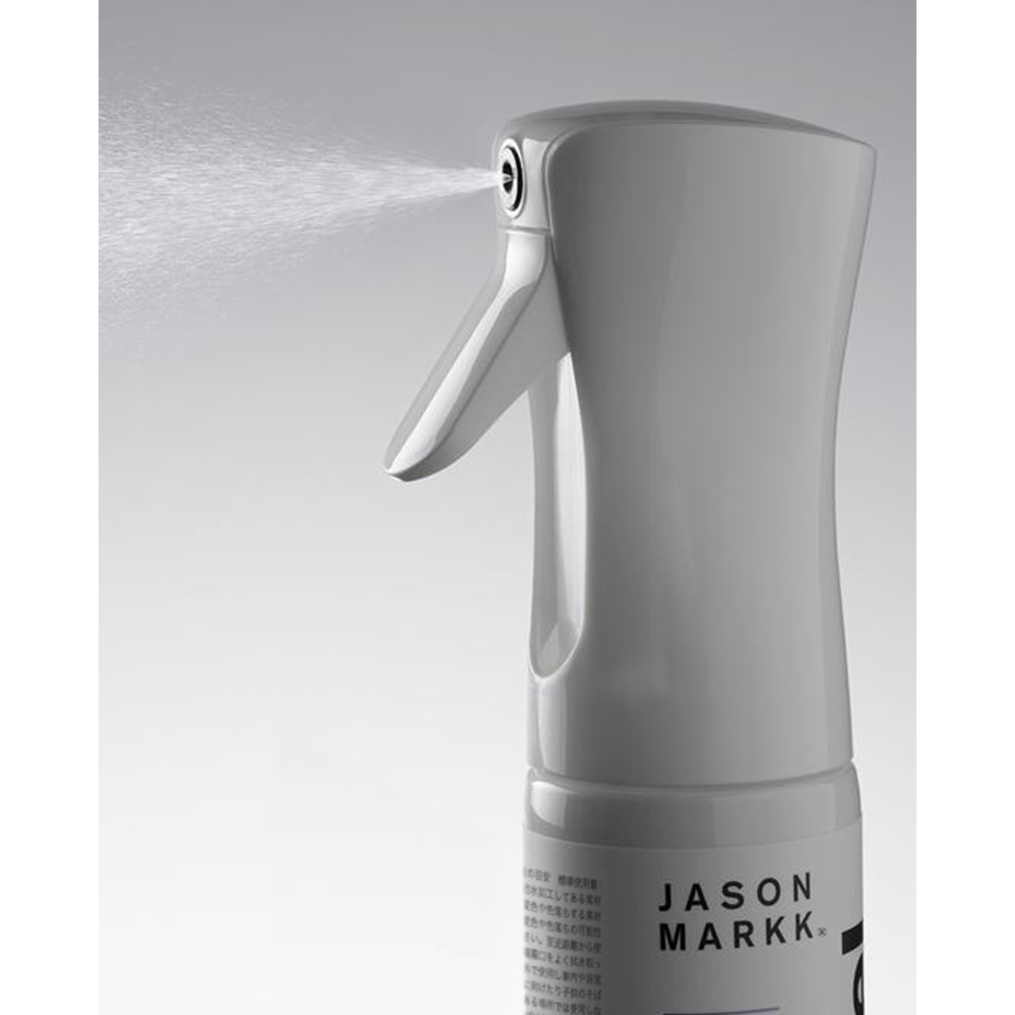 JASON MARKK ジェイソンマーク 撥水・防水スプレー PFAS-FREE REPEL