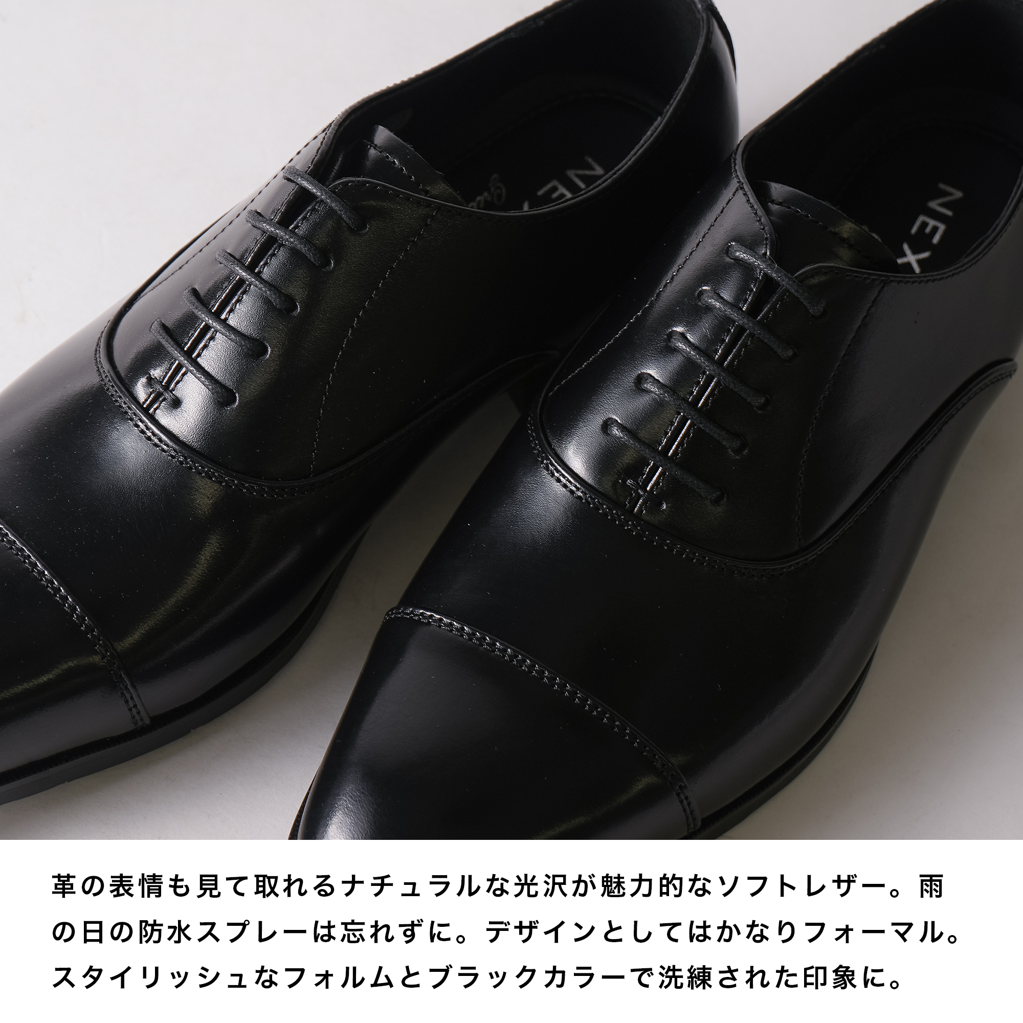 楽天市場】30cm ビジネスシューズの通販