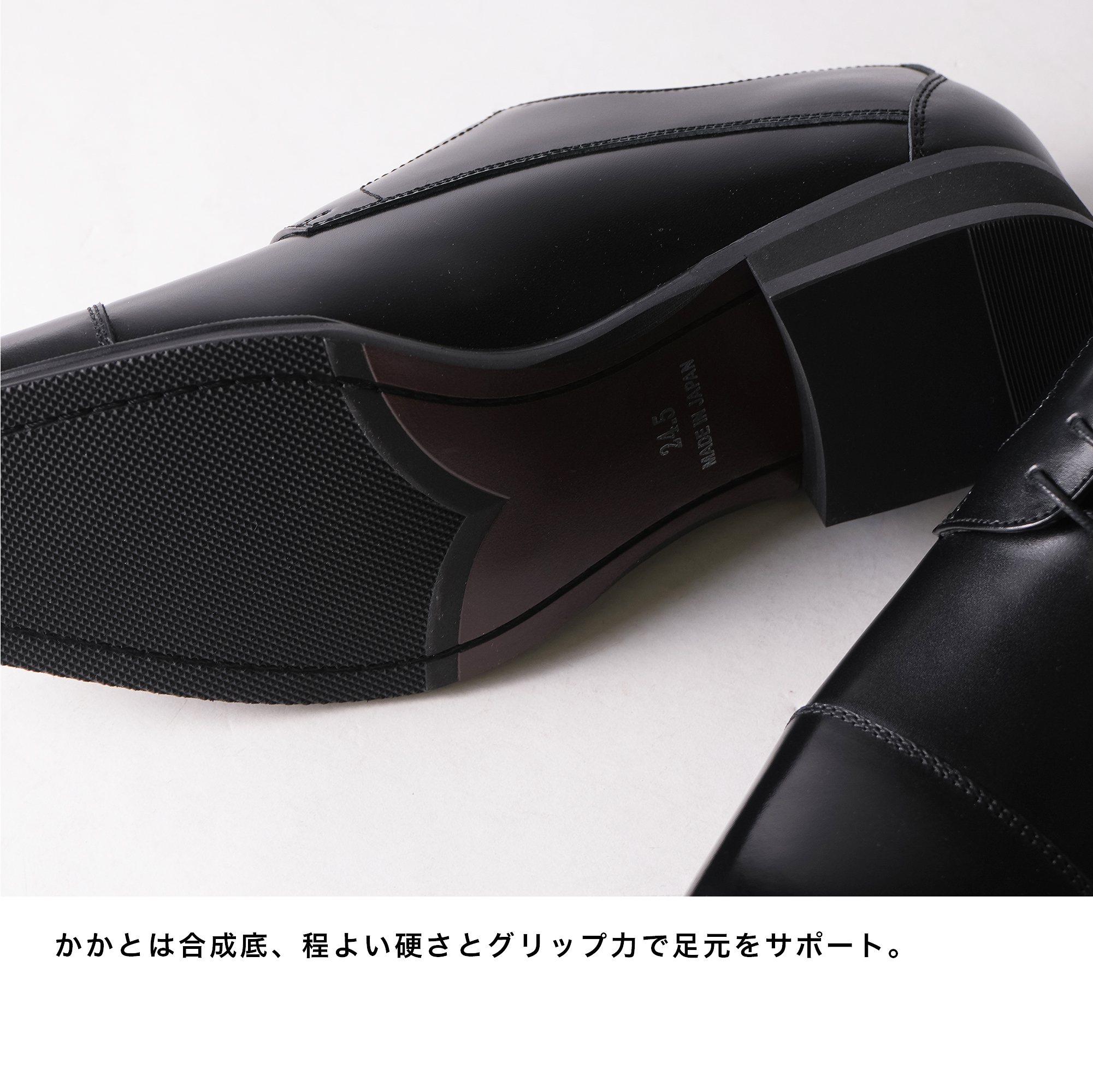 日本製素材 Super100's 尾州スタンドカラーコート 黒無地